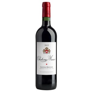 2015 Chateau Musar Cabernet Sauvignon