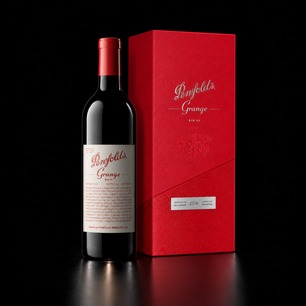2018 PENFOLDS GRANGE BIN 95